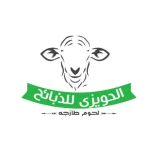 مشروع جديد (9)